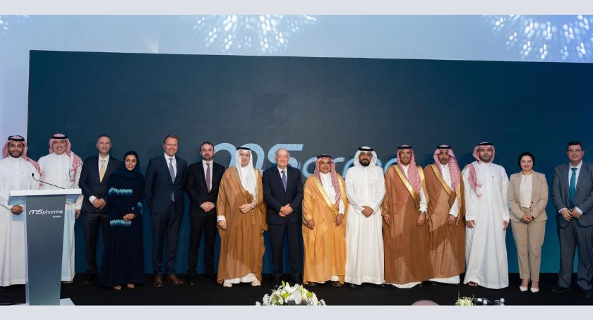 MS Pharma Inaugurates Biologics Manufacturing Facility in Saudi Arabia